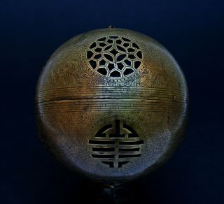 ANTIQUE CHINESE BRONZE INCENSE BURNER GIMBALED SPHERE BALL SPHERICAL QING 4
