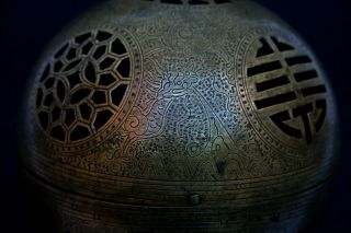 ANTIQUE CHINESE BRONZE INCENSE BURNER GIMBALED SPHERE BALL SPHERICAL QING 8
