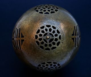 ANTIQUE CHINESE BRONZE INCENSE BURNER GIMBALED SPHERE BALL SPHERICAL QING 9
