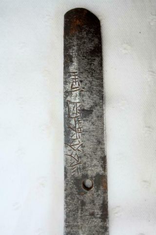 Japanese Edo Kamakura Wakizashi Sword 18 