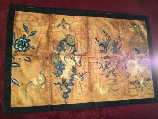 RARE ANTIQUE 18th/ 19th c CHINESE QI ' ING EMBROIDERED PANEL EMBROIDERY IMMORTAL 3