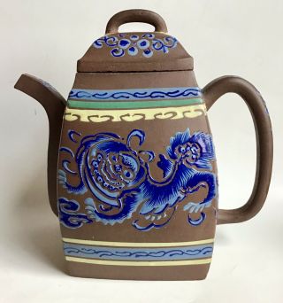 Large 19th C.  Chinese Yixing Zisha Enamel Teapot Foo Lion Qing Antique
