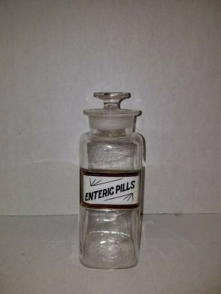 Antique Vtg Pharmacy Apothecary Jar Bottle Gold Label Patent S1889 Usa