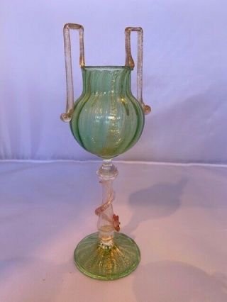 Venetian Glass Vase With Gold Flecks On Stem,  Rare And