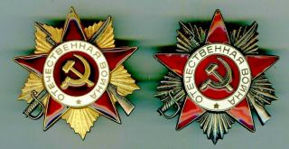 Ussr Orders Of The Patriotic War 1 Class №921778 And 2 Class №2810377