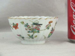 Fine 19th C Chinese Daoguang Famille Rose Fluted Grasshopper Bowl - Marked