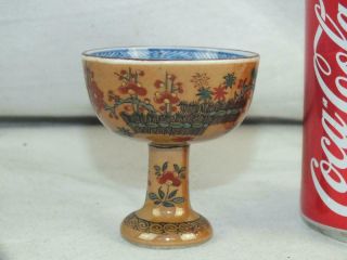 Kangxi 1662 - 1722 Chinese Porcelain Famille Verte Cafe Au Lait Stem Cup - Marks
