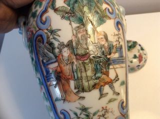 RARE ANTIQUE FAMILLE ROSE CHINESE PORCELAIN COVERED VASE 19th CENTURY 11