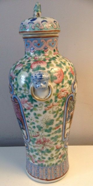 RARE ANTIQUE FAMILLE ROSE CHINESE PORCELAIN COVERED VASE 19th CENTURY 4