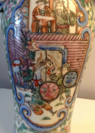 RARE ANTIQUE FAMILLE ROSE CHINESE PORCELAIN COVERED VASE 19th CENTURY 5
