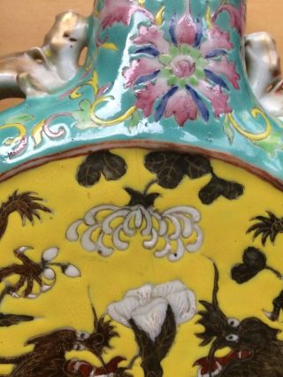 Antique Chinese Porcelain Famille Rose Moonflask Dragon Vases 11