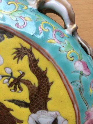 Antique Chinese Porcelain Famille Rose Moonflask Dragon Vases 12