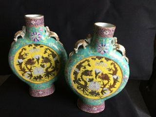 Antique Chinese Porcelain Famille Rose Moonflask Dragon Vases