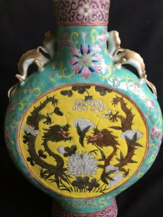 Antique Chinese Porcelain Famille Rose Moonflask Dragon Vases 6
