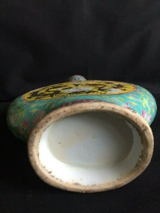 Antique Chinese Porcelain Famille Rose Moonflask Dragon Vases 9