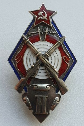 Rare Russian Medal Order Badge For Rifle Shooting Rkka,  3 Degree