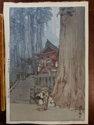 1937 Hiroshi Yoshida Japanese Woodblock Print Misty Day At Nikko