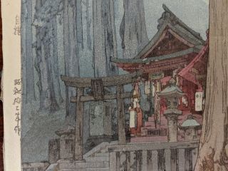 1937 Hiroshi Yoshida Japanese Woodblock Print Misty Day at Nikko 4