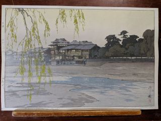 1933 Hiroshi Yoshida Japanese Woodblock Print Kamagawa In Kyoto