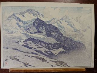 1925 Hiroshi Yoshida Japanese Woodblock Print Jungfrau