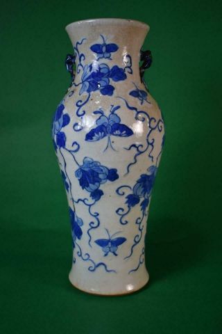 A Chinese 19th Century Export Blue And White Butterfly Vase Guangxu Period
