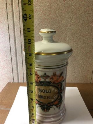 Antique old French porcelain pharmacy apothecary jar,  19th Century 6