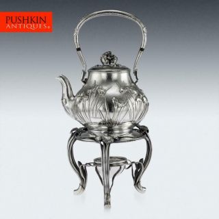 Antique 20thc Japanese Solid Silver Tea Kettle On Stand C.  1900