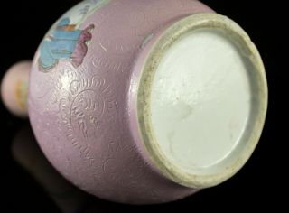 19th C.  Chinese Famille Rose Pink Porcelain Vase Dragon Bat Figures 12