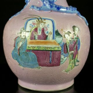19th C.  Chinese Famille Rose Pink Porcelain Vase Dragon Bat Figures