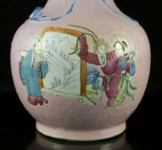 19th C.  Chinese Famille Rose Pink Porcelain Vase Dragon Bat Figures 2