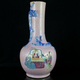 19th C.  Chinese Famille Rose Pink Porcelain Vase Dragon Bat Figures 3