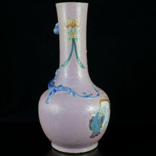 19th C.  Chinese Famille Rose Pink Porcelain Vase Dragon Bat Figures 4