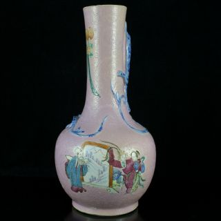 19th C.  Chinese Famille Rose Pink Porcelain Vase Dragon Bat Figures 5