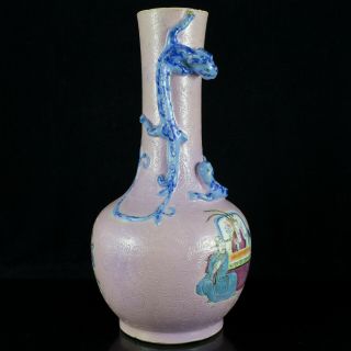 19th C.  Chinese Famille Rose Pink Porcelain Vase Dragon Bat Figures 6