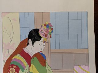 1948 Paul Jacoulet Japanese Woodblock Print La Mariee Coree 3