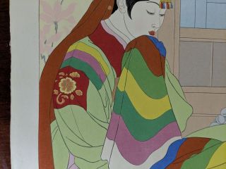 1948 Paul Jacoulet Japanese Woodblock Print La Mariee Coree 4