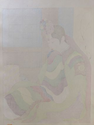 1948 Paul Jacoulet Japanese Woodblock Print La Mariee Coree 8