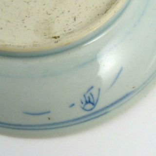 PAIR 19TH CENTURY CHINESE BLUE & WHITE PORCELAIN DIANA SHIPWRECK SAUCER DISHES 6