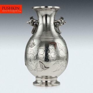 Antique 19thc Japanese Meiji Period Solid Silver & Mixed - Metal Vase C.  1880