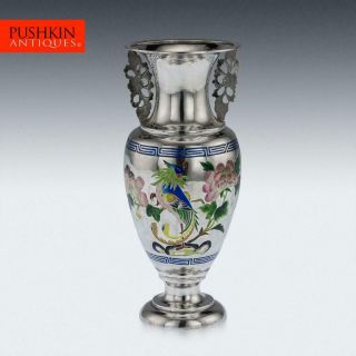 Antique 19thc Chinese Solid Silver & Enamel Vase,  Bao Cheng,  Beijing C.  1890