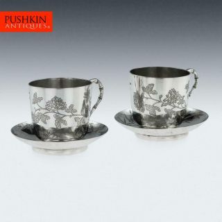 Antique 19thc Chinese Export Solid Silver Tea Cups,  Yang Qing He C.  1880