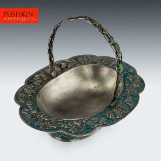 Antique 19thc Rare Chinese Solid Silver & Enamel Basket,  Shu De Tang C.  1880