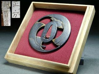 Signed Leaves Tsuba Ito - School 18thc Japanese Edo Samurai Koshirae Antique