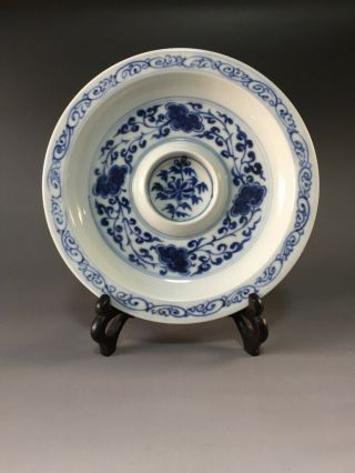 Chinese 17th Century Antique Blue White Porcelain Plate