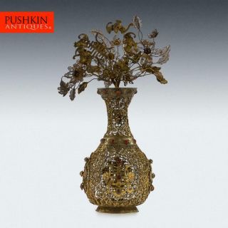 Antique 18thc Rare Chinese Silver Gilt Filigree & Gem Set Vase C.  1760