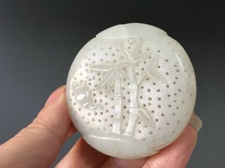 Chinese Antique White Nephrite Jade Pendant