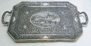 Antique Indian Silver Serving Tray,  Kutch,  Steamship & Train,  India Circa 1900