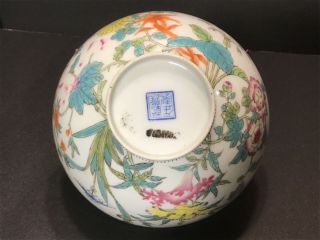 FINE ANTIQUE CHINESE FAMILLE ROSE PORCELAIN SIGNED BOWL FLOWERS 7