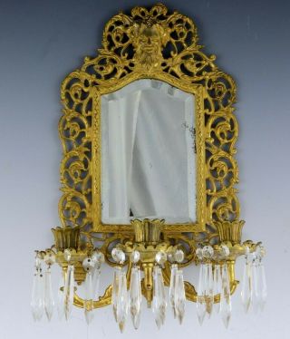 C1880 Gold Gilt Bronze Bacchus Figural Chandelier Candle Wall Sconce