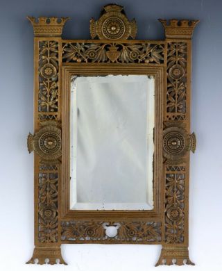 C1870 Victorian Aesthetic Movement Solid Bronze Wall Mirror Picture Frame